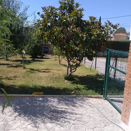 Apartment Escapada De Ciudad Al Aire Libre *